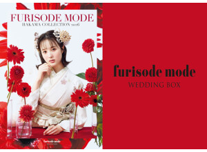 ふりそでMODEウェディングボックス　モザイクモール港北店の店舗サムネイル画像