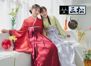 三松 立川ルミネ店の店舗サムネイル画像