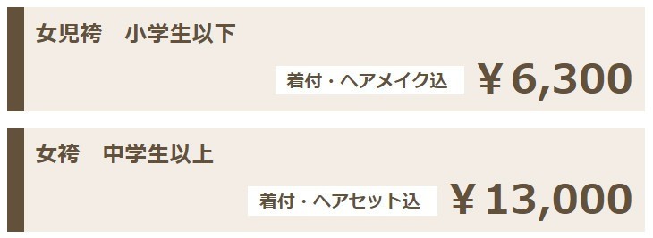 1574060172536
