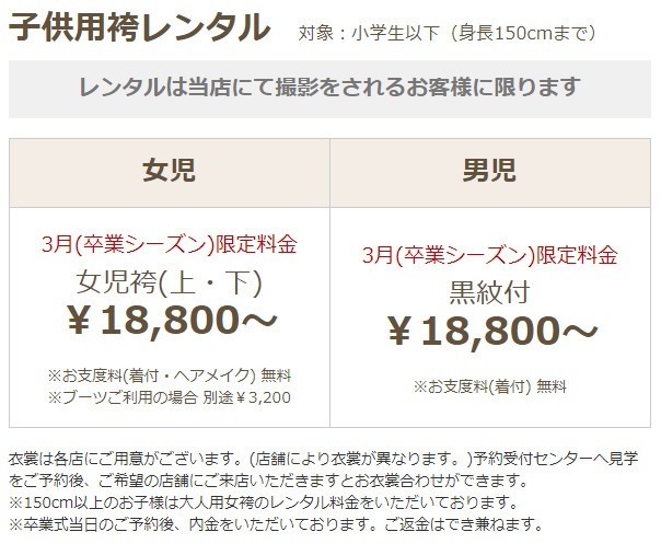 1574060171117