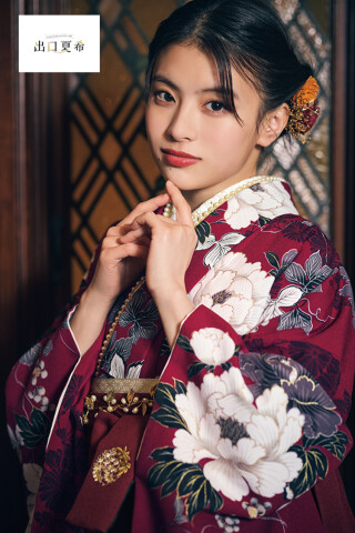 No.4404 出口夏希ブランド袴ネットレンタル　正統派古典　ワインレッド　モダン　きれいめ　大人っぽい　ワントーンコーデ　R26090