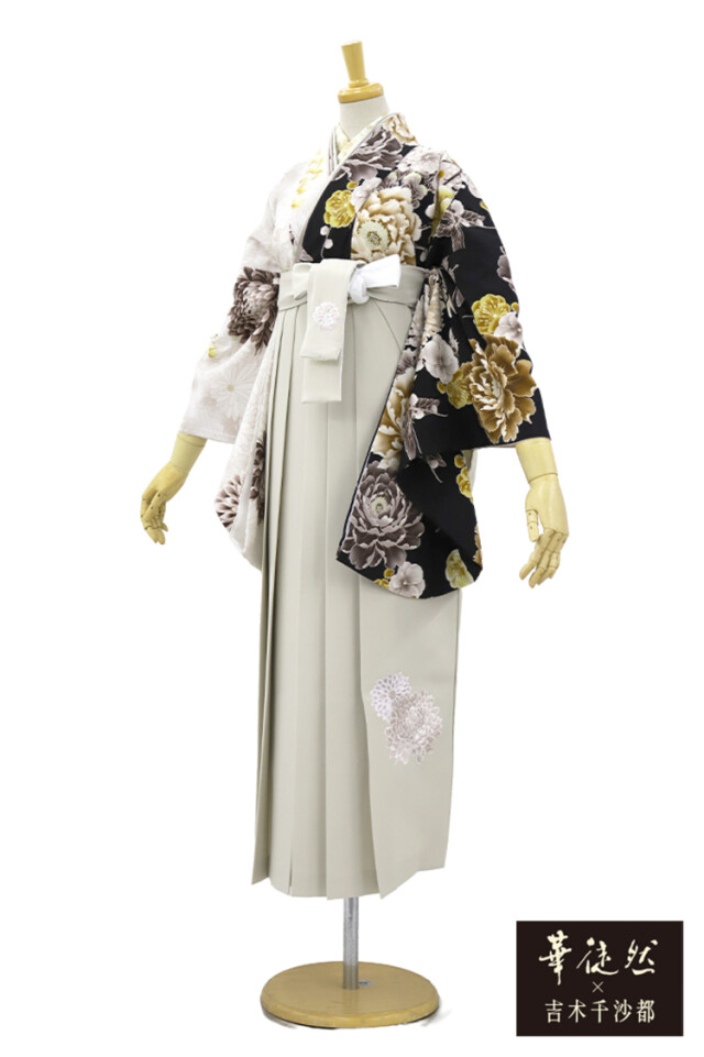 華徒然×吉木千沙都ブランド袴ネットレンタル グレー ボタニカルフラワー 地雷系袴 ダスティーカラー おしゃれ R27045の衣装画像3