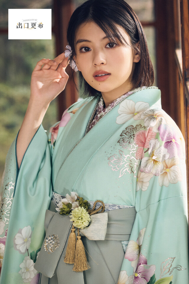 出口夏希ブランド袴ネットレンタル 正統派古典 ミントグリーン 古典柄 清楚 控えめ おしとやか ナチュラル R26086の衣装画像2