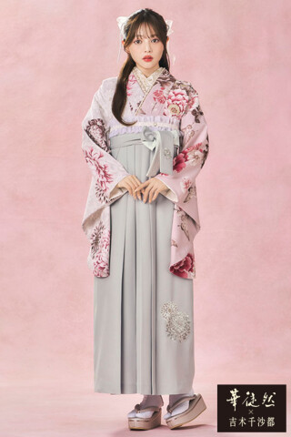 No.5230 華徒然×吉木千沙都ブランド袴ネットレンタル　ピンク　蝶々柄　おしゃれ　淡い色　かわいい袴の着こなし　R27046