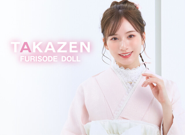 TAKAZENの店舗画像5