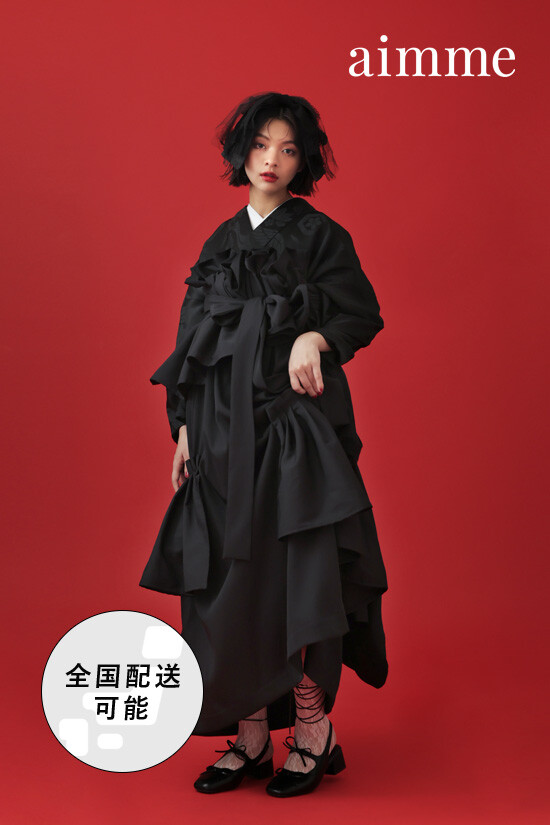 aimme original tiered frill HAKAMAの衣装画像1