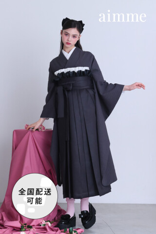 No.13745 aimme　original　leather HAKAMA