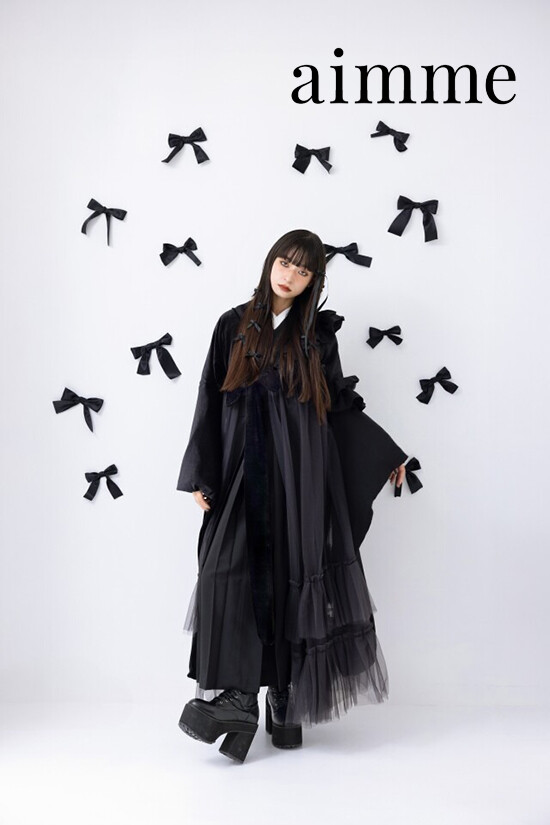 aimme original tulle frill の衣装画像1