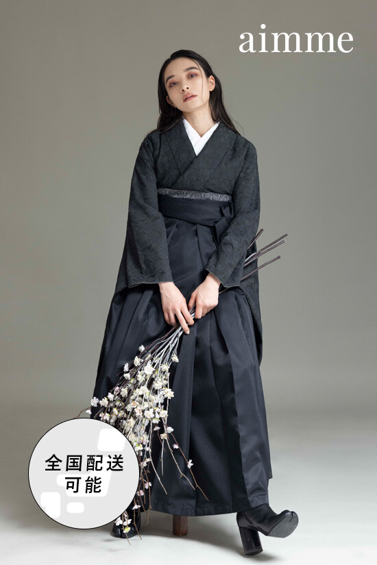 aimme black HAKAMAの衣装画像1