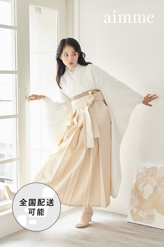 aimme ivory HAKAMAの衣装画像1