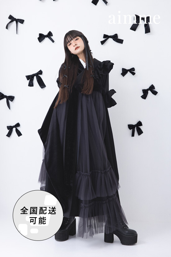 黒×黒の衣装画像1