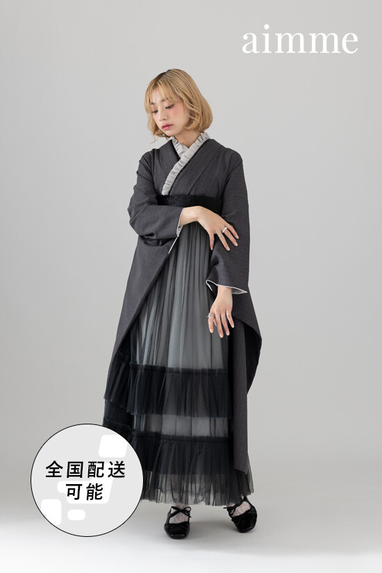 グレー×ブラック 卒業袴の衣装画像1