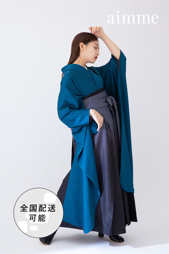 青×グラデーション 卒業袴の衣装画像2