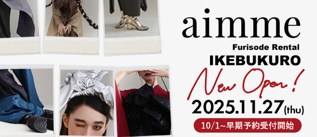 +my振袖スライダーバナー池袋_スライダーバナー