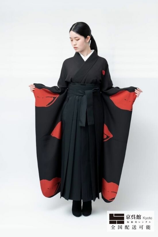 唇クチビル × 無地袴の衣装画像1