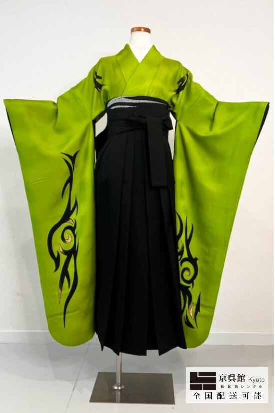 振袖・袴セット Tribal Greenの衣装画像1