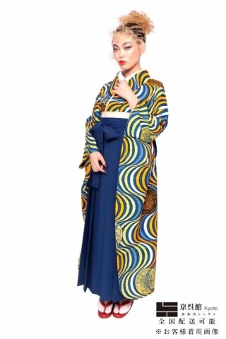 WAFRICA着物 × 無地袴