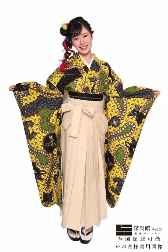 WAFRICA着物 × 無地袴の衣装画像1