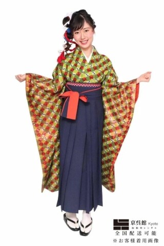 WAFRICA着物 × 無地袴