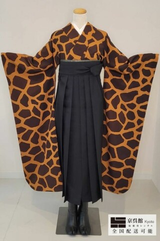 No.13576 アニマル「ジラフ」 × 無地袴