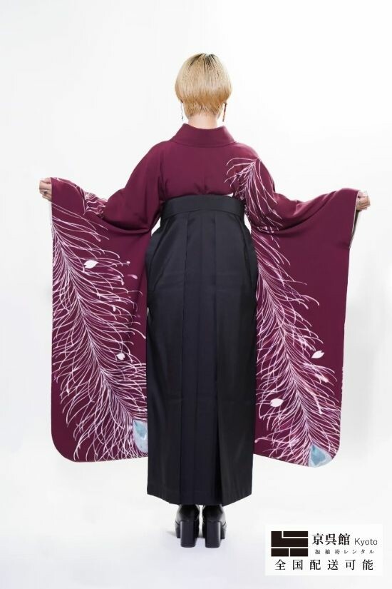 孔雀 × 無地袴の衣装画像2