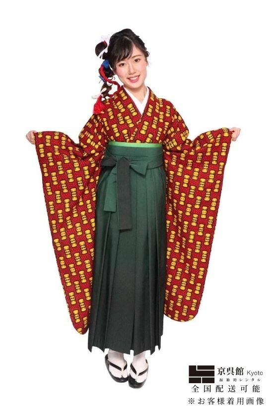 WAFRICA着物 × グラデーション袴の衣装画像1