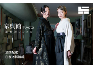 振袖袴レンタル京呉館 Kyotoの店舗サムネイル画像