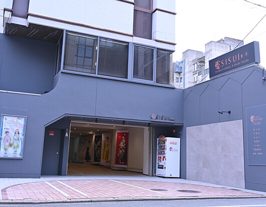 SISUIの店舗画像1