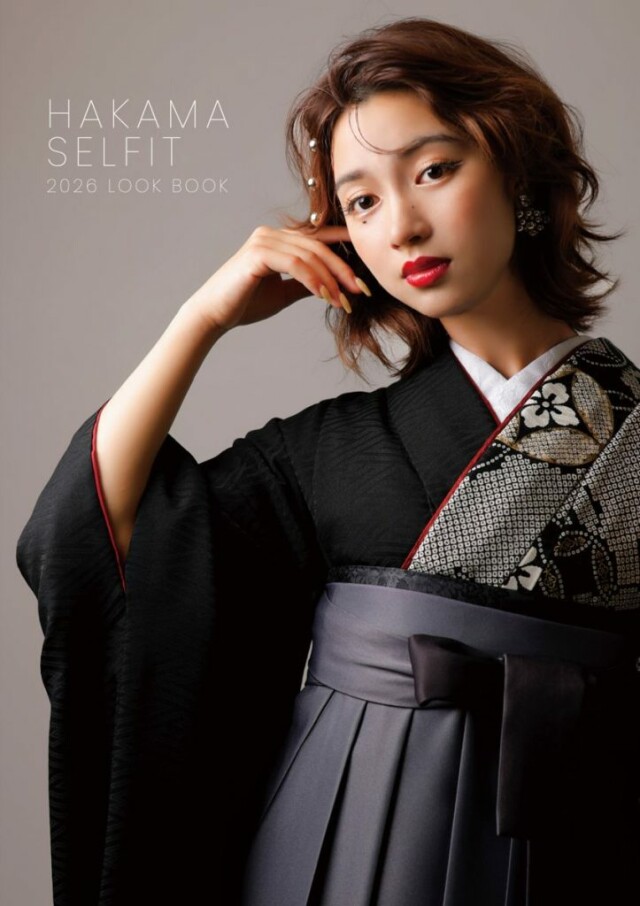 selfit卒業袴「LOOK BOOK」