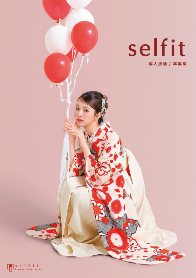 selfit卒業袴「LOOK BOOK」