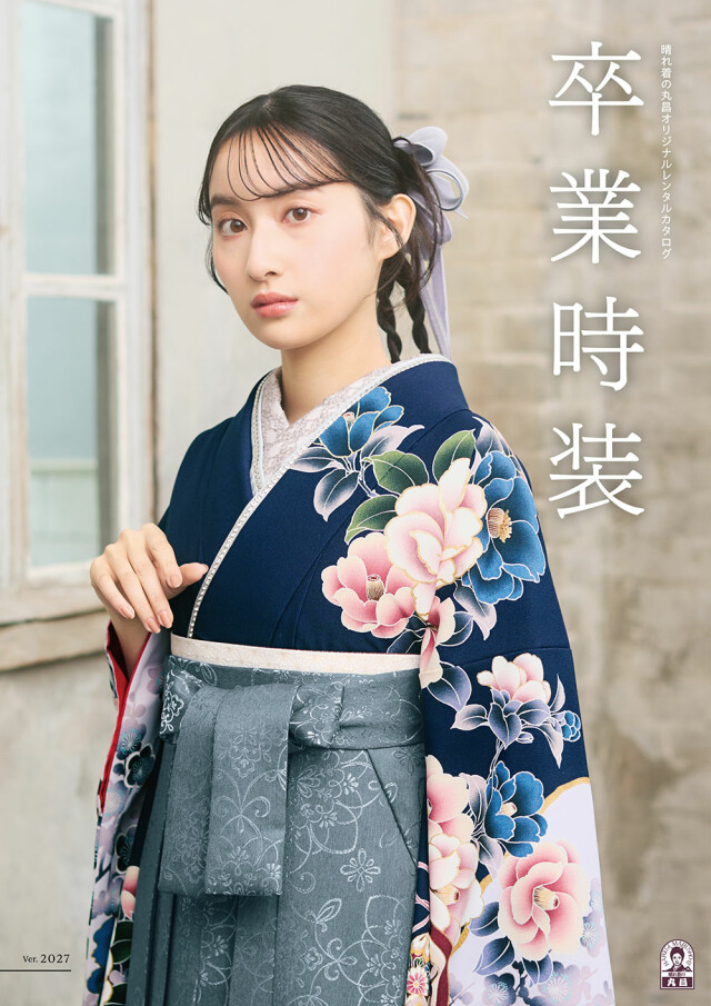 卒業時装 Sotsugyo Jiso Ver.2027