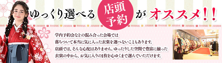 bnr_sotugyo_osusume202303