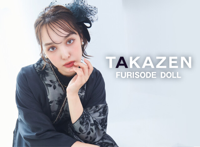 TAKAZEN 奈良店の店舗画像1