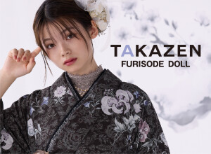 TAKAZEN 奈良店