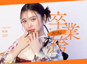 三景スタジオ旭川本店