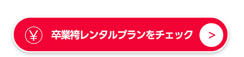 パレット_02