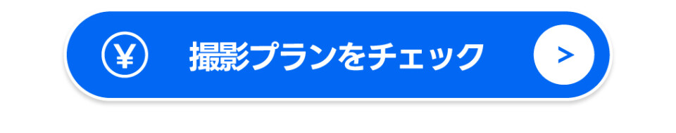 アートボード 3