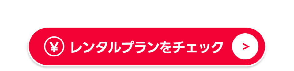 アートボード 2
