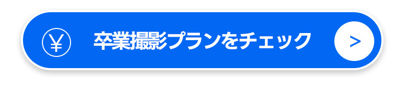 パレット_03