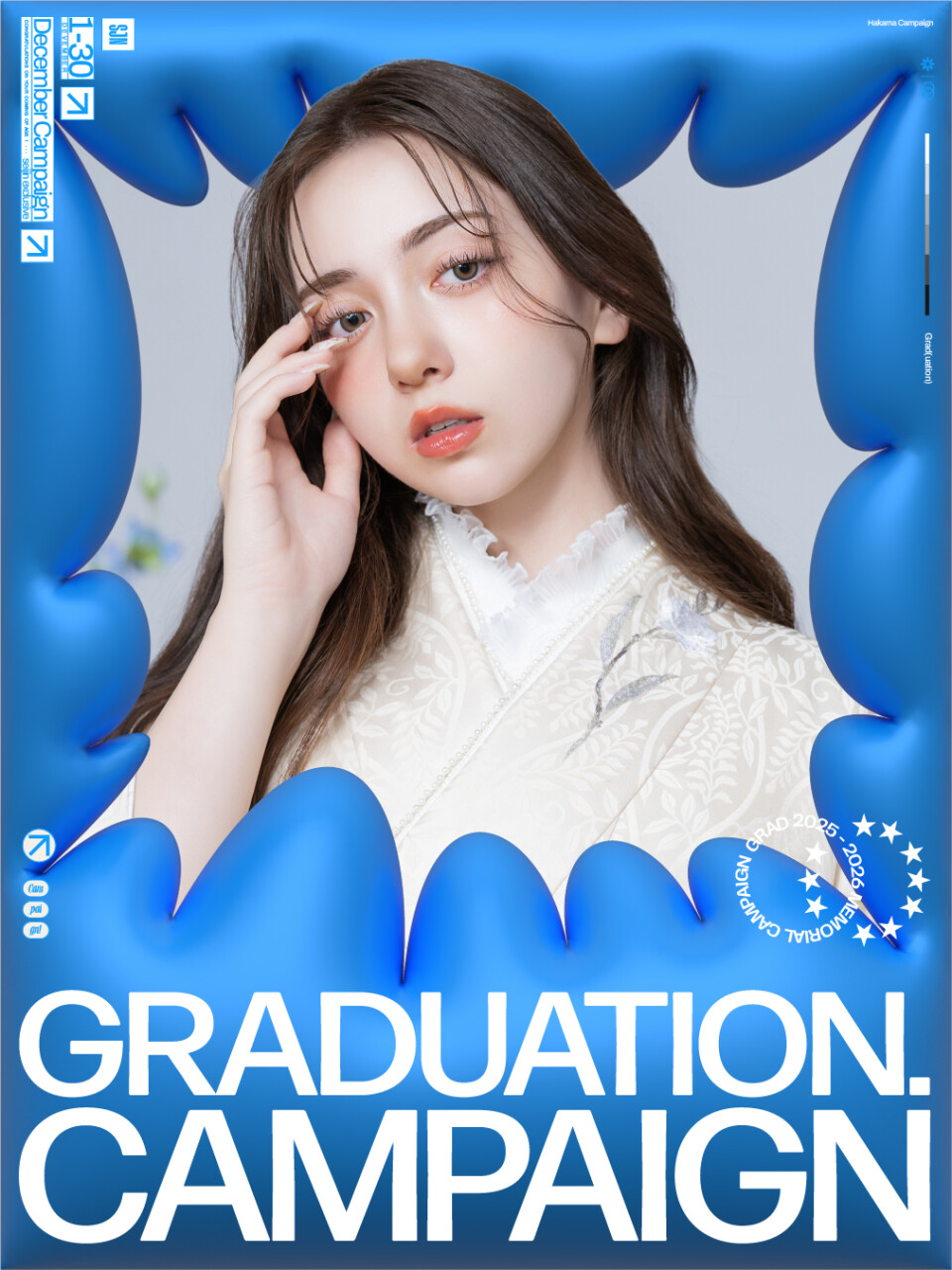 アートボード 1 のコピー 7