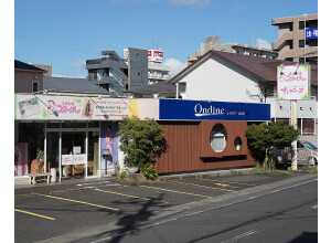オンディーヌ鹿児島店