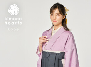 キモノハーツ 神戸 / kimono hearts Kobe