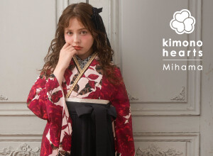 キモノハーツ 美浜 / kimono hearts Mihama