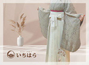 呉服のいちはら　西都本店