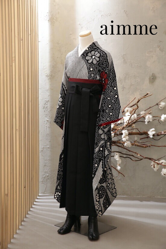 2076の衣装画像1