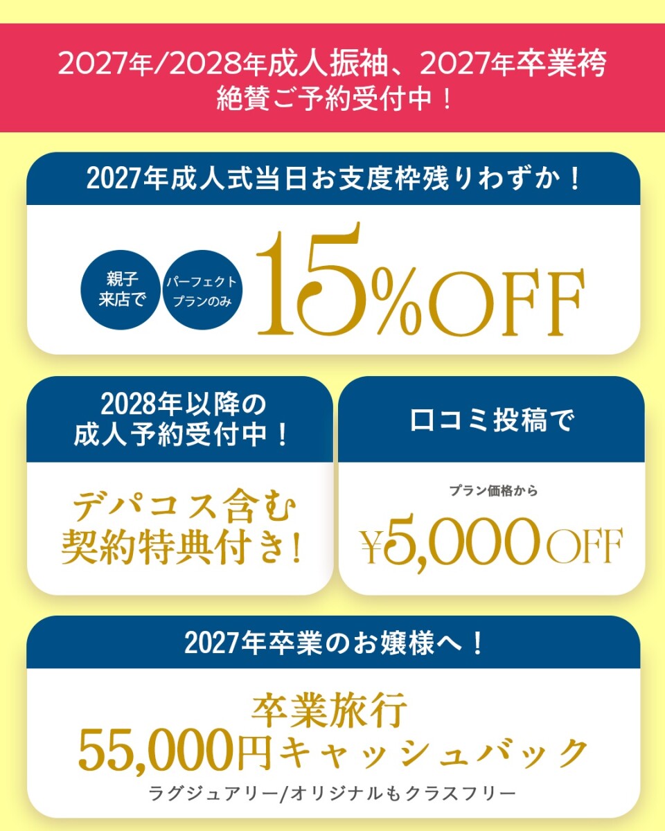 フィード1