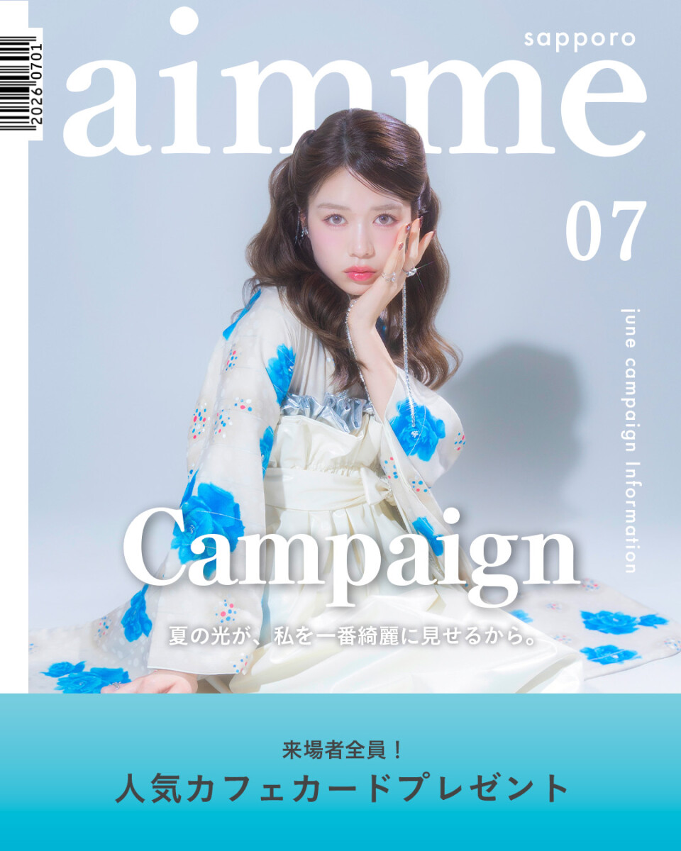 hp用banner のコピー 2