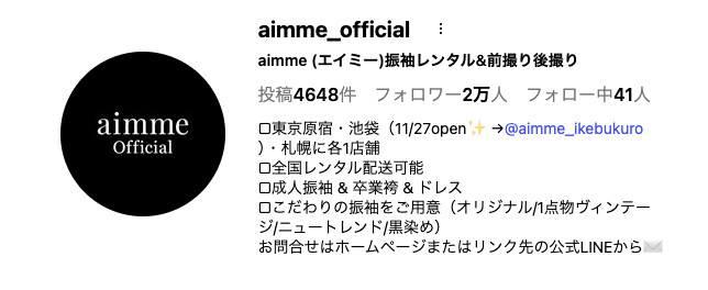 スクリーンショット 2026-03-04 13.53 のコピー