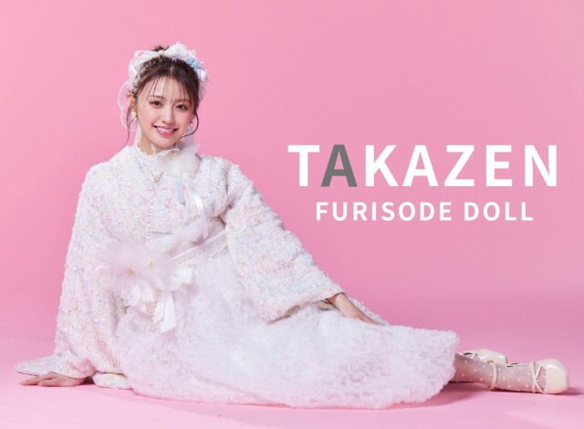 TAKAZEN 心斎橋店の店舗画像1