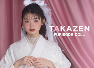 TAKAZEN 心斎橋店の店舗サムネイル画像
